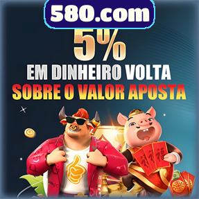 580.com Mina Misteriosa