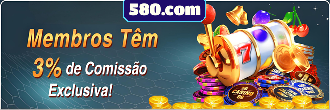 580.com Rebate